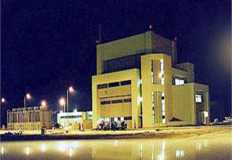الكهرباء ترفض عرضا روسيا لتطوير مفاعل "أنشاص" البحثي وتدرس التعاون مع بلجيكا وكازخستان