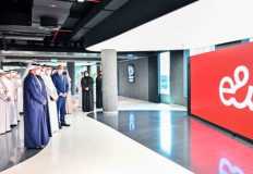 اتصالات الإمارات تطلق علامتها التجارية الجديدة.. تعرف عليها