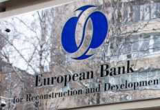 "بنك الإعمار الأوروبي": تمويلات المشروعات الصغيرة والمتوسطة لا تزال مفتوحة
