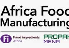بمشاركة 300 شركة.. انطلاق النسخة العاشرة من معرض "افريقيا للتصنيع الغذائى" 29 مايو المقبل