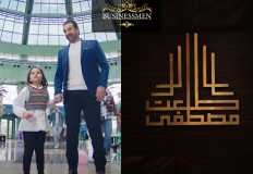 "حكايات كريم في مدينتي" يضع طلعت مصطفى في صدارة اعلانات رمضان