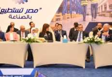 "مصر تستطيع بالصناعة" يوصي بفتح قنوات اتصال فعالة بين الحكومة والمصريين بالخارج