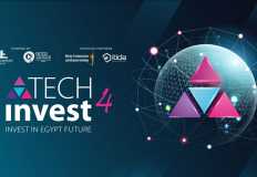 الثلاثاء المقبل.. انطلاق فعاليات مؤتمر "4 Tech Invest" بمشاركة 300 شركة و100 مستثمر