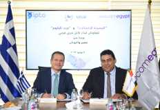 تعاون جديد من المصرية للاتصالات لبناء كابل يربط بين مصر واليونان