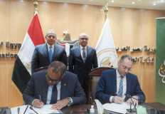 بروتوكول تعاون بين البنك الأهلي المصري ووزارة العدل