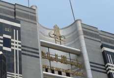 بنك فيصل يرفع فائدة شهادات الادخار الثلاثية