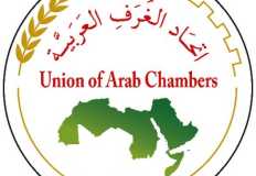 اتحاد الغرف العربية: فرصة كبيرة لتوسيع الصادرات العربية البرازيلية