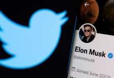 رئيس أمن "تويتر" السابق يقلب الموازين في قضية "ماسك"