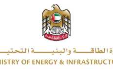 الإمارات تؤكد اهتمامها بتعزيز التعاون المشترك مع مصر في مجال النقل البحري
