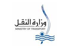النقل تصدر قرار يتيح تحصيل مقابل خدمات السفن السياحية بالدولار