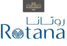 روتانا الإماراتية تستعد لافتتاح فندقين بالعاصمة الإدارية والساحل الشمالي العام المقبل
