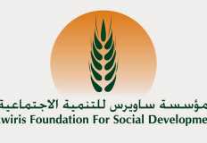 "الصعيد أرض الأفكار" شعار النسخة الثانية من برنامج "ساويرس" و"جيميناي"  للشركات الناشئة