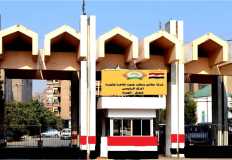 مطاحن جنوب القاهرة تخطط للوصول بالايرادات الي 140 مليون جنيه بنهاية العام المالي الجاري