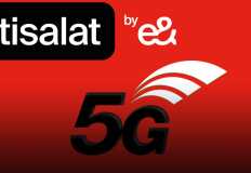 "اتصالات من e &" تخطط لأن تكون من أوائل مشغلي تكنولوجيا الجيل الخامس في مصر