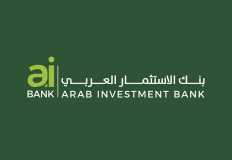 بنك الاستثمار العربي يرفع العائد السنوى لـ"توفير بلس" الى  14% .. ويتيح الصرف شهريًا .