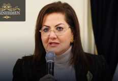 وزيرة التخطيط تتابع خطة عمل مصر لإدارة الأصول العقارية