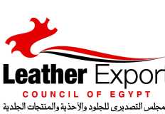 المجلس التصديرى : إنخفاض ورادات مصر من الجلود والأحذية والملابس الجلدية بـ 4.9 % الى 165.8 مليون دولار