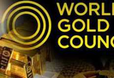 مجلس الذهب العالمى : مصر تتبوأ المرتبة الثالثة للدول الأكثر نموا فى إحتياطى الذهب بـ 126 طن