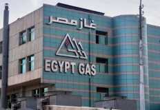 غاز مصر تخطط لتعظيم الإيرادات وتنويع الدخل فى 2024