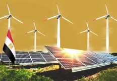 مصر تقدم خبراتها لنيبال في مجال الطاقة المتجددة والهيدروجين الأخضر