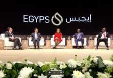 كايرون للبترول تستثمر 10 ملايين دولار لتطوير منشآتها " بئياً "في مصر