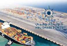 موانىء أبوظبى تشغل أرصفة محطات السفن السياحية فى مينائى شرم الشيخ والغردقة