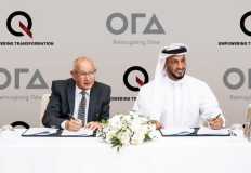 " أورا " تتعاقد مع كيو الإماراتية لتطوير مدينة ذكية بين ابوظبى ودبى بمساحة 20 مليون متر مربع