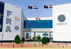 الرقابة المالية تلغي رخصة أمناء الحفظ لبنك أبو ظبي الأول