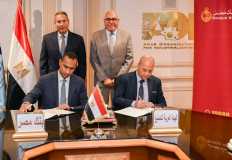 بنك مصر ومصنع قادر يوقعان بروتوكول تعاون للحلول الرقمية