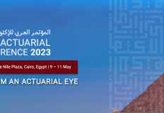 مصر تستضيف المؤتمر الاكتواري العربي بمشاركة 750 شخصا