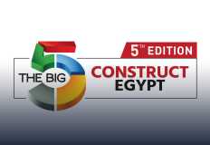 يونيو المقبل .. مصر تستضيف أكبر حدث في مجال صناعة البناء