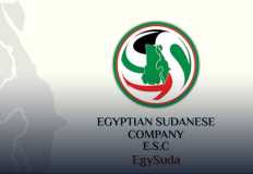 مصادر : وفد من "المصرية السودانية" يتجه إلى كينيا لإبرام صفقة أبقار لصالح "التموين"