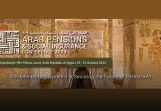 الأقصر تستضيف فعاليات المؤتمر العربي السابع للتضامن والتأمينات الاجتماعية الأسبوع المقبل