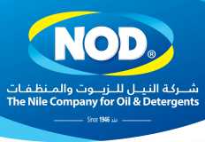 النيل للزيوت تعتزم طرح منتجات وطنية وعقد شركات ثنائية مع ارما و التكاملية