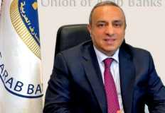 11 مصرفاً مصرياً ضمن أقوى 100 مصرف عربي