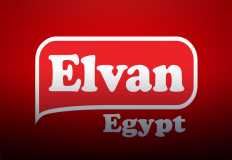 " إلفان " التركية لصناعة الحلويات تضخ استثمارات جديدة في مصر