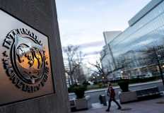 صندوق النقد  الدولي يكشف مستجدات الاتفاق مع مصر