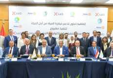 بنك saib يوقع برتوكول تعاون بين الاتحاد النوعي للأندية الروتارية وشركة مياه الاقصر