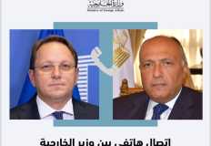 الاتحاد الأوروبي يقر دعما اقتصاديا وماليا إضافيا لمصر