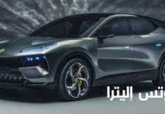 عز العرب تستعد لإطلاق سيارت "إليترا" الكهربائية بمصر