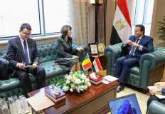 مصر ورومانيا تبحثان فرص التعاون في السياحة العلاجية والصناعات الدوائية