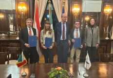 بروتوكول تعاون بين إيطاليا والبنك الأوروبي لدعم الشركات الناشئة في مصر