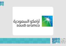 أرامكو السعودية تضيف كميات كبيرة إلى احتياطيات الغاز بحقل الجافورة