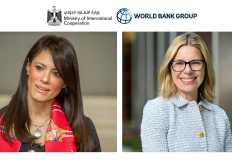 البنك الدولي يعلن حزمة تمويلات 6 مليار دولار لمصر
