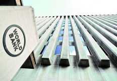 توقعات البنك الدولي تكشف تباينًا في نمو الاقتصاد المصري  