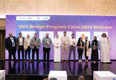 10 شركات ناشئة تفوز بجوائز الجسر المصري السعودي لريادة الأعمال