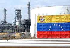 تقرير: مسئولون بشركة "بتروليوس دي فنزويلا" اختلاسو 17 مليار دولار خلال عقدين  