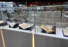 اكتشاف كتب ومخطوطات  اقتصادية قديمة نادرة في معرض أبوظبي للكتاب