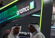 تراجع أرباح عملاق النفط السعودي "أرامكو" خلال الربع الأول
