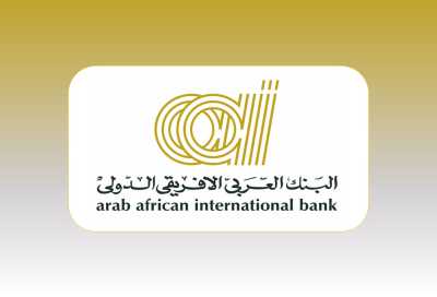 البنك العربي الافريقي الدولي يكشف عن أدائه المالي بنهاية الربع الثالث من العام 2023
